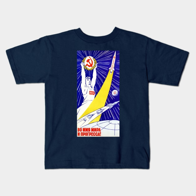 Soviet Power in Space Kids T-Shirt by ocsling